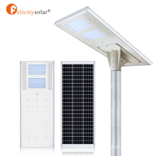 High -Class -Superhelligkeit IP65 wasserdichte Outdoor 100W 200W 300W All in einem LED Solar Street Light